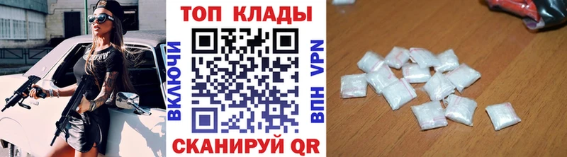 Наркошоп Каменск-Уральский Каннабис  ГАШИШ 