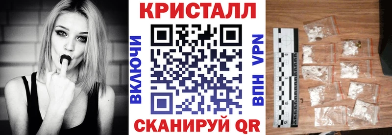 Amphetamine VHQ  где продают   Каменск-Уральский 