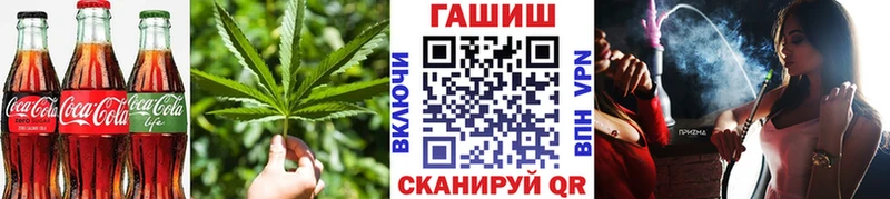 Печенье с ТГК марихуана  ОМГ ОМГ ссылка  Каменск-Уральский 
