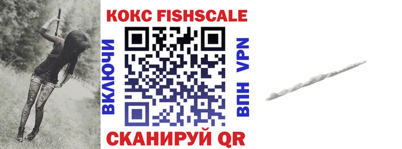 гидра   где найти   Каменск-Уральский  COCAIN Columbia 