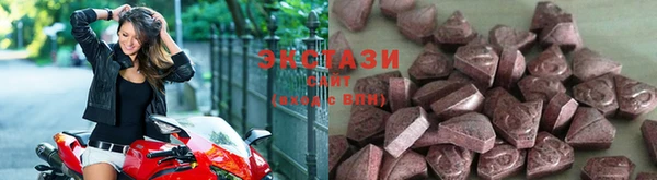 первитин Абаза