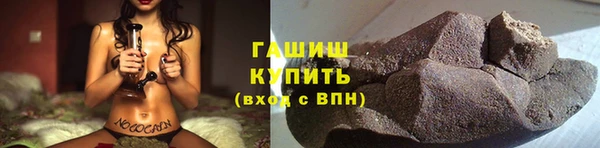 первитин Абаза