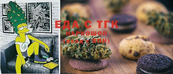 каннабис Алексин