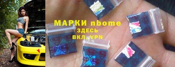МДМА Алзамай