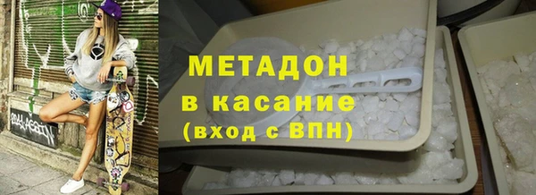 МДМА Алзамай