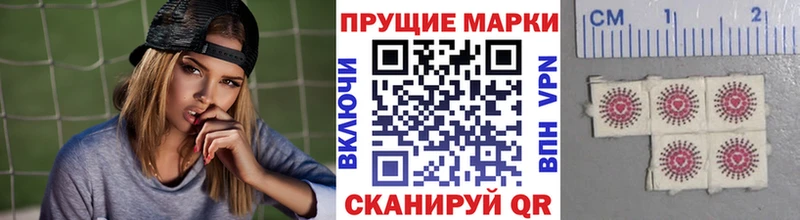 Марки NBOMe 1500мкг  ссылка на мегу ссылки  дарк нет какой сайт  где найти   Каменск-Уральский 